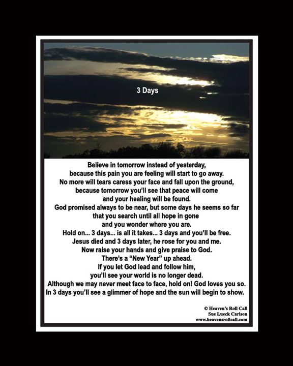 No one knows what you are going through except Jesus. Run to him and let him hold you.